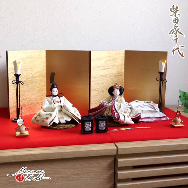 最新作 柴田家千代作 葵 絵巻雛 刺繍 松竹梅 済美箔屏風 木製