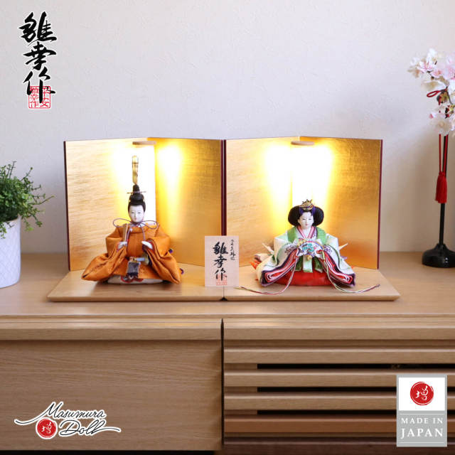 新作 平安雛幸作 京十二番 柳サイズ 正絹西陣織黄櫨染 令和御即位礼 新作 平安雛幸作 京十二番 柳サイズ 正絹西陣織黄櫨染 令和御即位礼