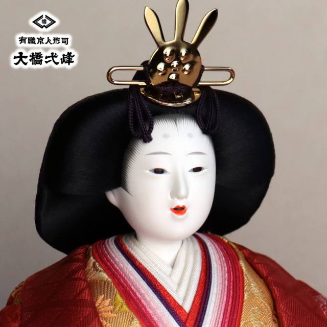 徳水青峰先生筆松鶴高級表装