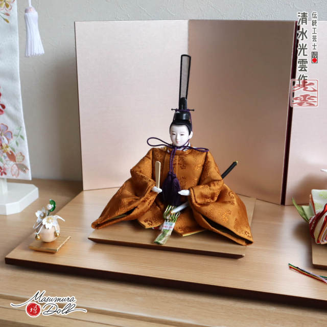 雛人形 最新作 伝統工芸士・清水光雲作 25号 芥子 正絹西陣織 黄櫨染