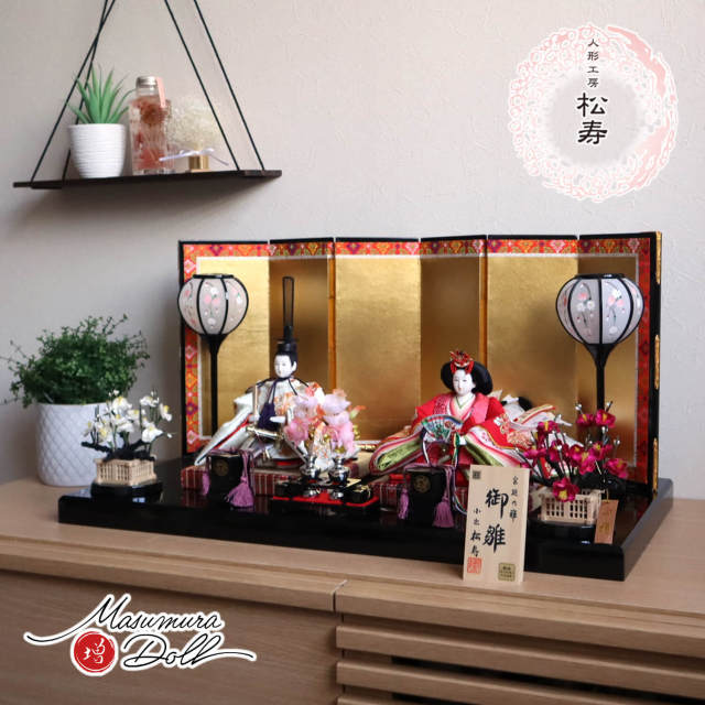 楽天市場】日本人形 尾山人形 人形単品 寿喜代作 末広 金らん 12