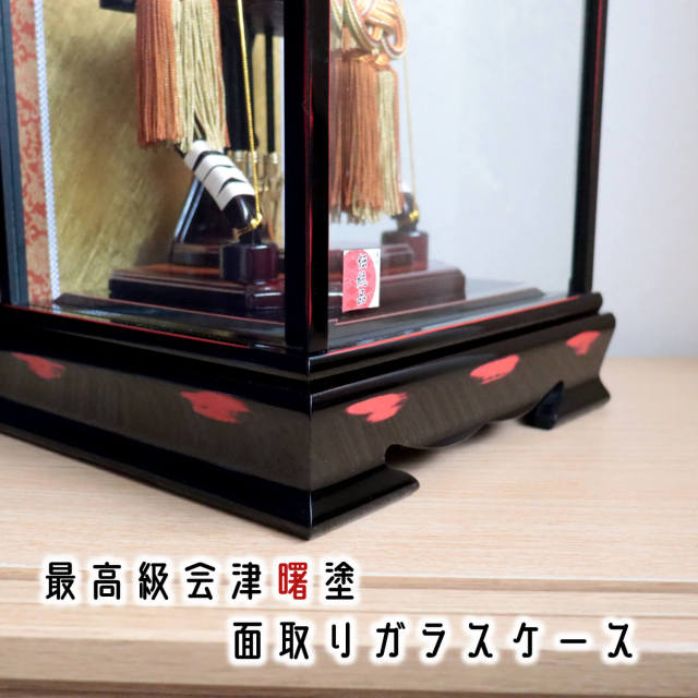 鷹の飾り物　ガラスケース付き 最高級本鷹羽根破魔弓 超希少本鷹羽破魔弓 『会津曙塗』面取ガラス