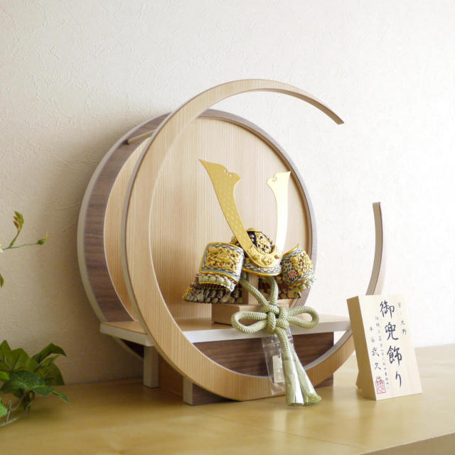 伝統工芸士 京北野・平安武久作 8号 37A 月-tsuki- 円形ナチュラル杉