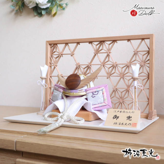 上杉謙信公之兜　東京久月　五月人形　兜飾り　秋田杉　加茂　組子細工 上杉謙信公之兜東京久月五月人形兜飾り秋田杉加茂組子細工