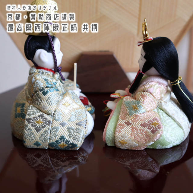 gjfguuid00eoojhg.jpg?t=