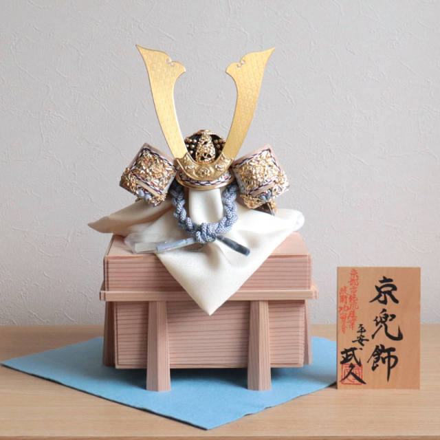 最安値級価格 京都・平安武久作 京8号 薄水色糸縅 三つ編み 本金箔押小札 杉製 絵画