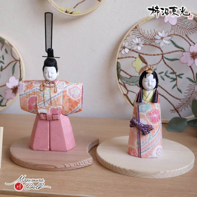 本真珠人形 gttgre4646y45y.jpg?t=