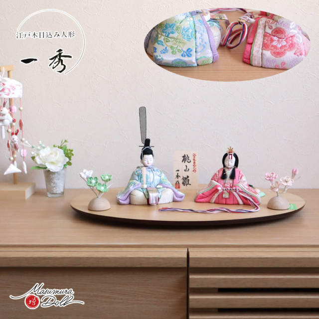 新作 木村一秀作 桃山雛 唐花 桜 共柄 ナチュラル杉製楕円台 半円