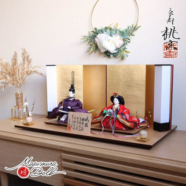 雛人形 京都 桃玄作 京十番正絹西陣織麹塵 有職 済美箔屏風 クリアフラワー紅白梅 増村人形店 10002265
