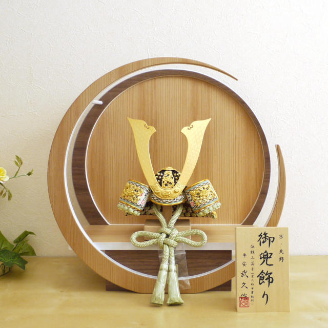 お値下げ！平成武久作＊収納兜＊最高級 お値下げ！平成武久作＊収納兜＊最高級 平成武久作＊収納兜＊最高級 5