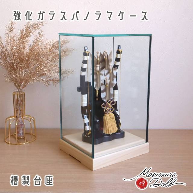 楽天ポイント10倍相当還元価格】新作 強化ガラス破魔弓パノラマ