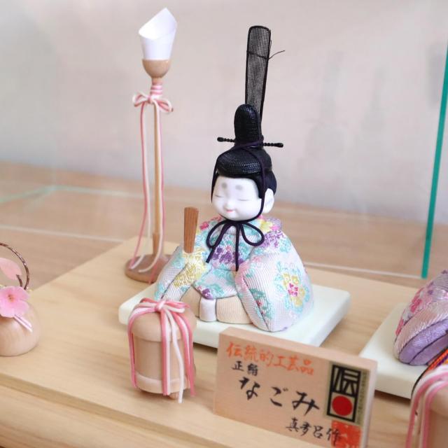 伝統的工芸品 三世・金林真多呂作 来未-KURUMI-シリーズ 増村