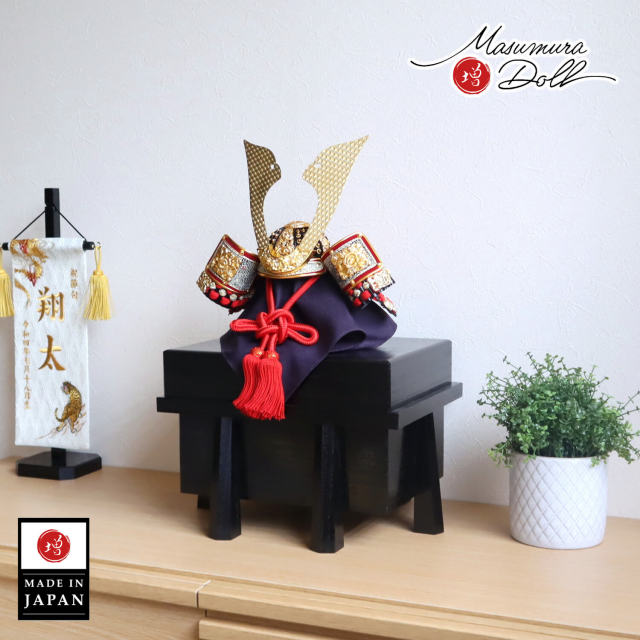 伝統工芸士 誠山作 10号 赤糸縅兜 黒小札 黒木目唐櫃 増村人形店 10001532