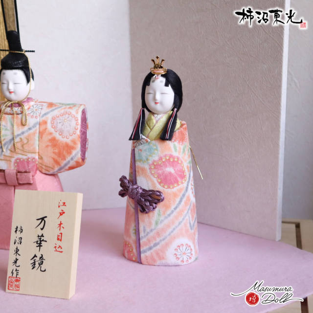 hgyuffd8487ffwew.jpg?t=