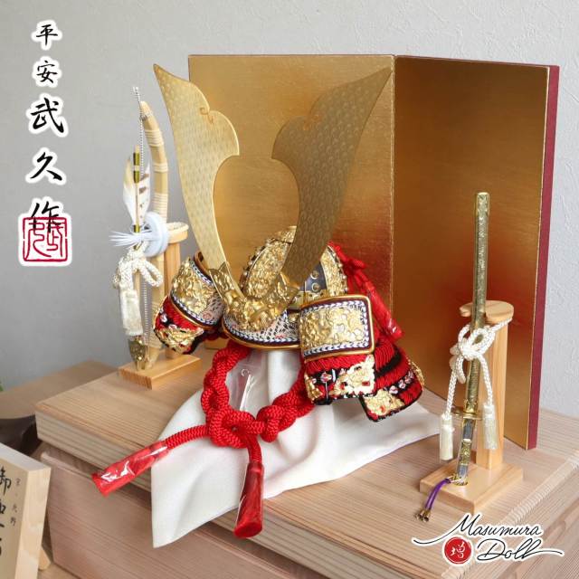 五月人形 増村人形店 オリジナル 伝統工芸士 京北野・平安武久作 京12