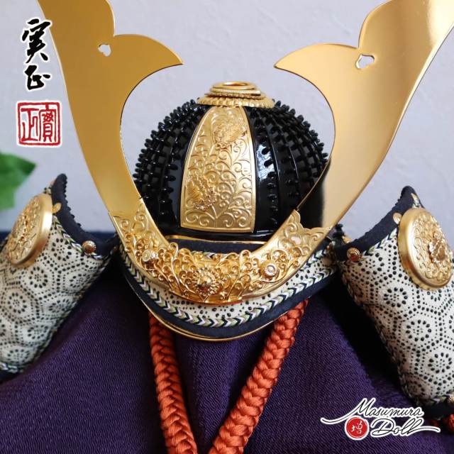増村人形店 別所実正作 4号 透かし 唐草 阿古陀形星兜 正絹 朱赤 総角