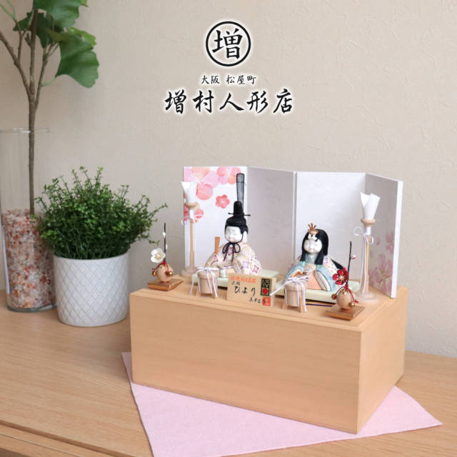 伝統的工芸品 三世・金林真多呂作 来未-KURUMI-シリーズ 正絹