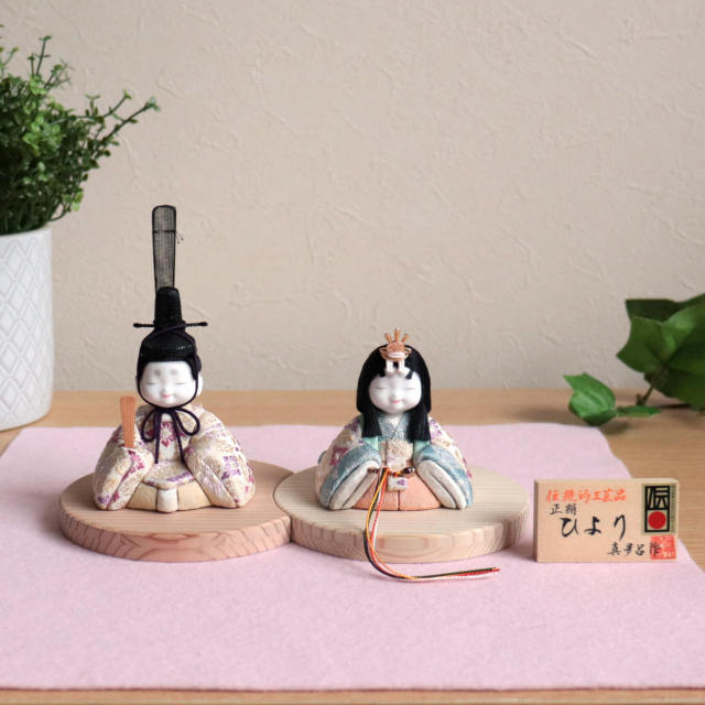 雛人形 伝統的工芸品 三世・金林真多呂作 来未-KURUMI-シリーズ 増村