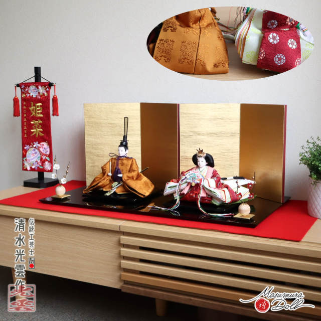 新品特撰西陣伝統工芸老舗津村織物☆絞り美術品　「お洒落専科」紬地織長尺袋帯 新品特撰西陣伝統工芸老舗津村織物☆絞り美術品「お洒落専科」紬