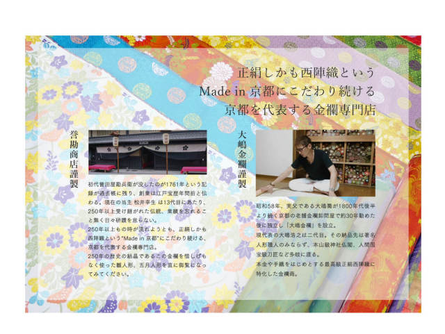 hjyjyyj.jpg?t=20241127143212