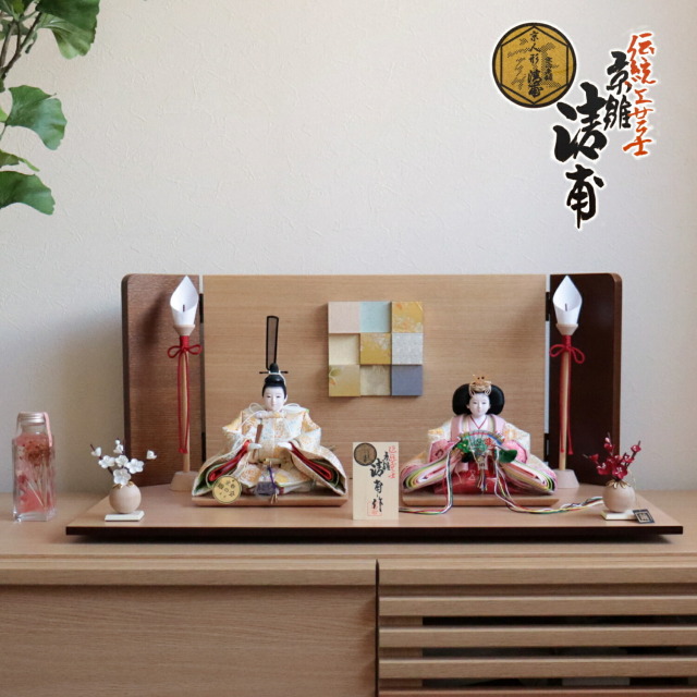 小西清甫作 京十一番正絹西陣織 有職文様 ここのえ屏風 白木燭台 正絹繭玉 紅白梅 ナチュラル杉製飾台 増村人形店 10001362