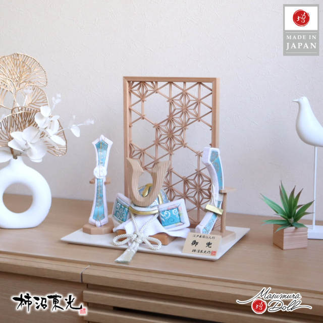 伝統工芸士・柿沼東光作 木目込み兜(ナチュラル杉ノーマル型鍬形)淡水