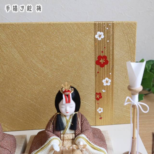 吊るし飾り◇紅梅白梅◇ペア◇雛人形 吊るし飾り◇紅梅白梅◇ペア◇雛人形 雛人形「水引紅白梅