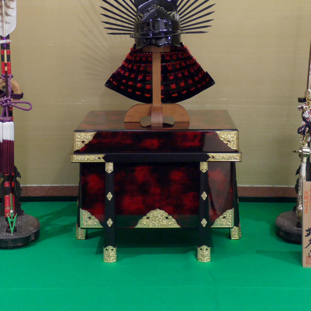 平安武久 鎧飾り 京甲冑 五月人形 鎧 兜 g-ys-113004.jpg