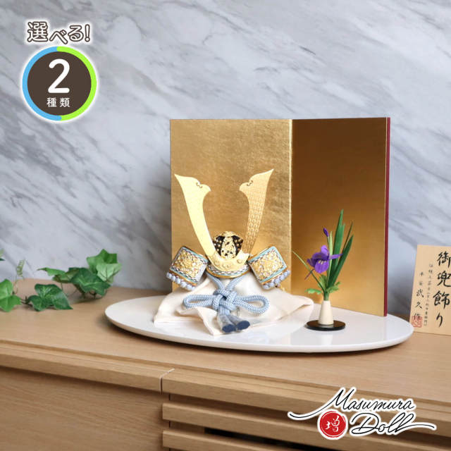 c*l様 出世兜 美術鋳物 14種 まとめ売り コレクション ミニチュア 伝統工 c*l様 出世兜 美術鋳物 14種 まとめ売り コレクション