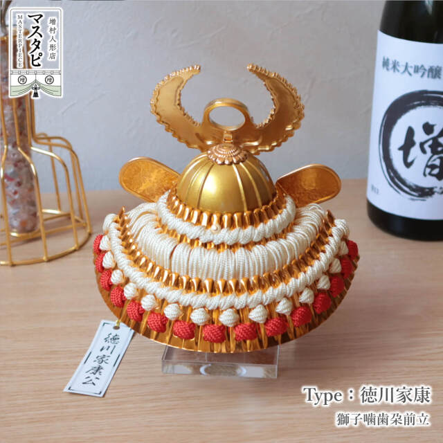 送料無料 プレゼント ギフト 高級 祝い 男性 誕生日 贈答品
