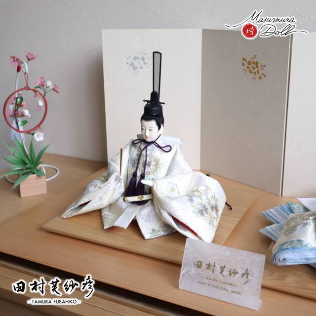 最新作 田村芙紗彦作 西陣織 有職紋様 雲立涌 菊刺繍 無地扇 「手描き