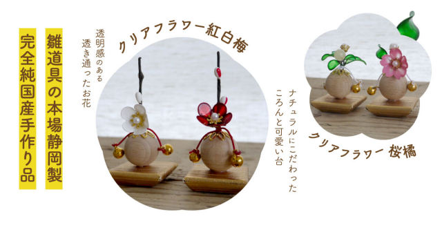 imgrc0074323562.jpg?t=