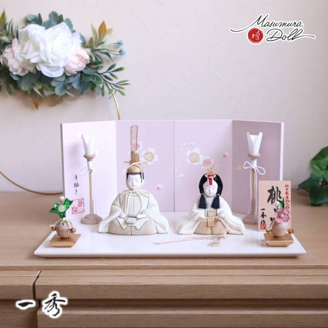 雛人形 コンパクト モダン おしゃれ インテリア ひな人形 おひなさま 一秀 木目込 桃山雛クリーム かわいい お雛様 雛 親王飾り 増村人形店 MMN1990