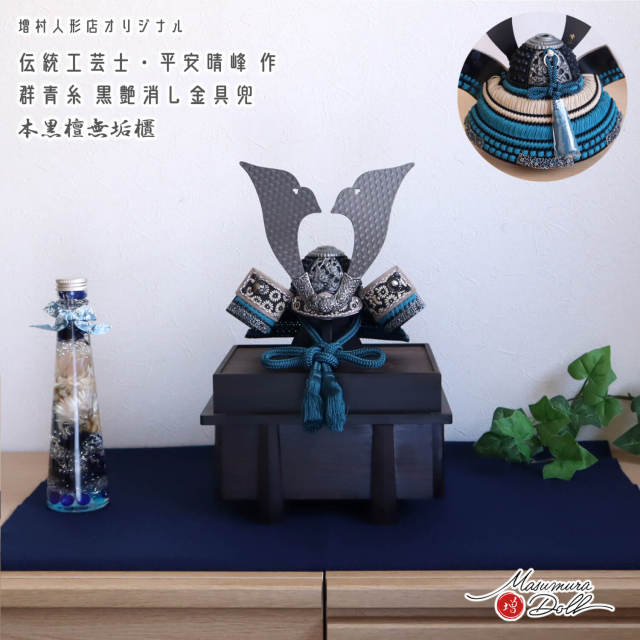 心の航跡 芙峰画集/光村印刷/福地峰石（大型本） 世界最高峰の浮世絵師、葛飾北斎「富岳三十六景」公式デジタル
