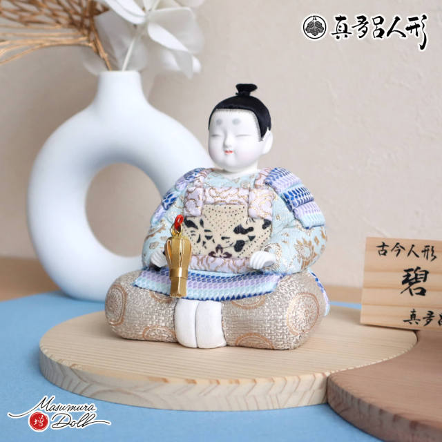 御所人形 つくね 江戸時代 背負い童子 骨董 古美術 小さな御所