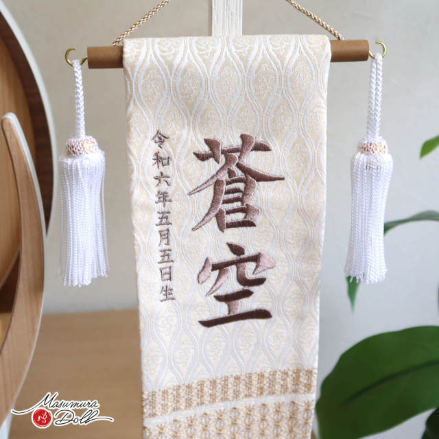 imgrc0083740461.jpg?t=