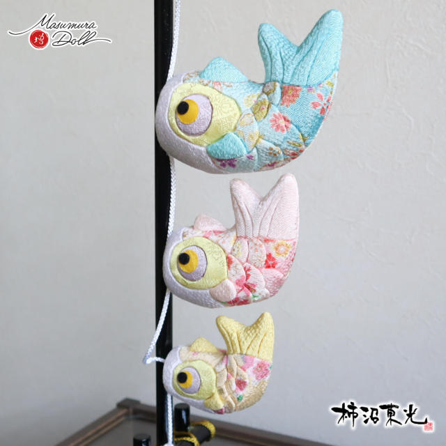 新作 鯉のぼり 室内 伝統工芸士 柿沼東光作 木目込み 卓上 五月人形