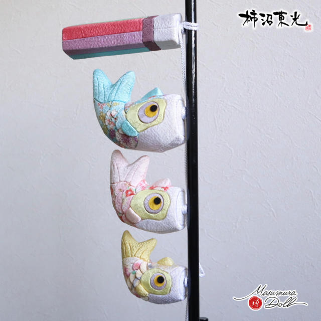 五月人形　鯉のぼり　引上げ 五月人形 鯉のぼり 引上げ 五月人形 鯉のぼり 引上げ 五月人形