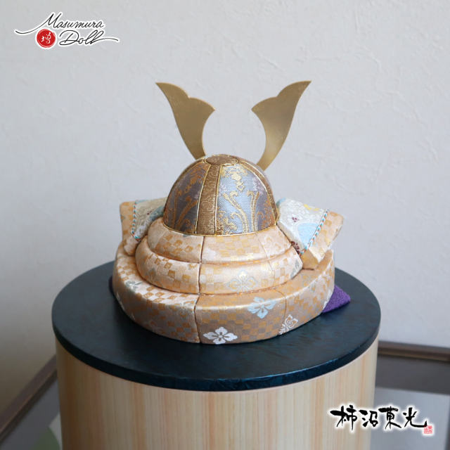 五月人形 伝統工芸士 柿沼東光作 木目込み兜 増村オリジナルセット