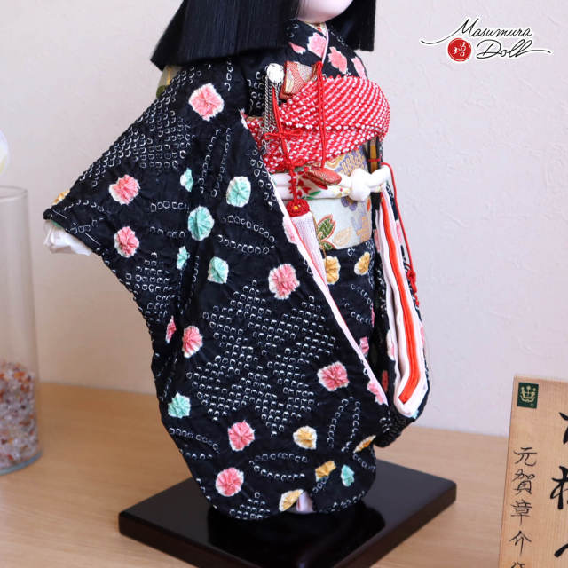 元賀章介作 12号(尺二) 着尺 正絹 絞り染 黒色 市松人形 越前塗台 増村