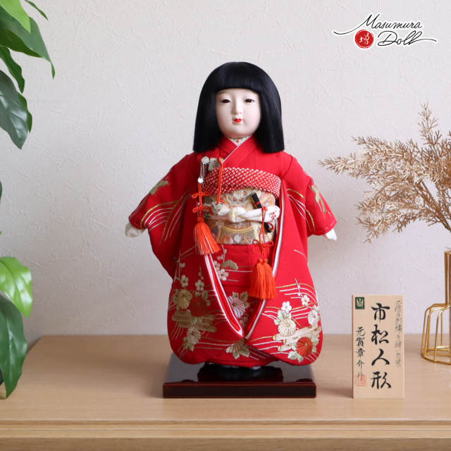 元賀章介作 10号(尺二) 着尺 別染め 流水に花 京友禅 市松人形 越前塗台 元賀章介作 10号(尺二) 手刺繍 ?に菊 赤 市松人形 手塗本漆塗台 増村