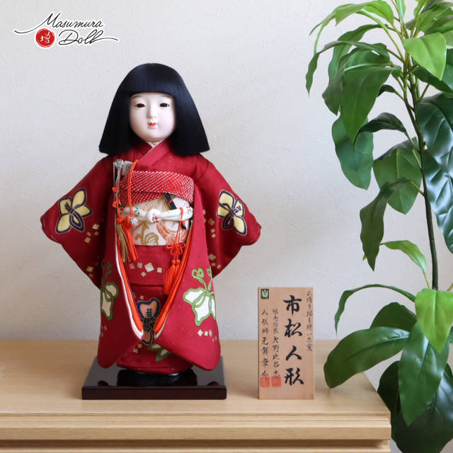 元賀章介作 12号(尺二)正絹 手描 切り箔に松竹梅 名古屋友禅 エンジ