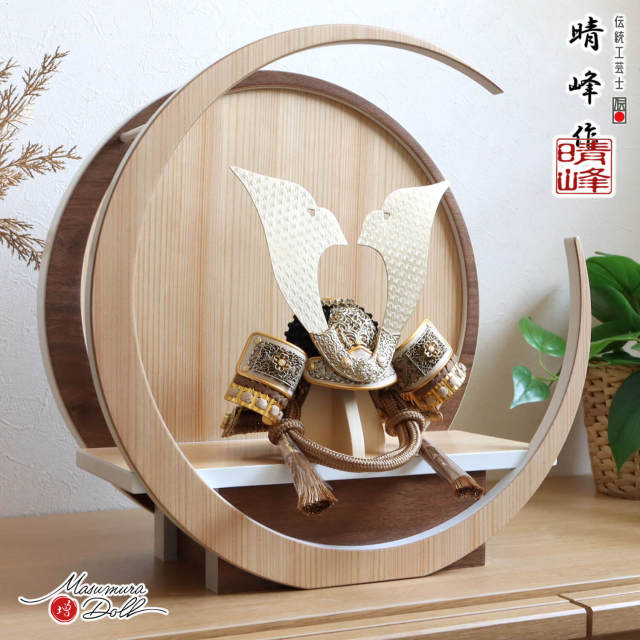 五月人形 伝統工芸士・晴峰作 7号 シャンパンゴールド 唐草クローバー