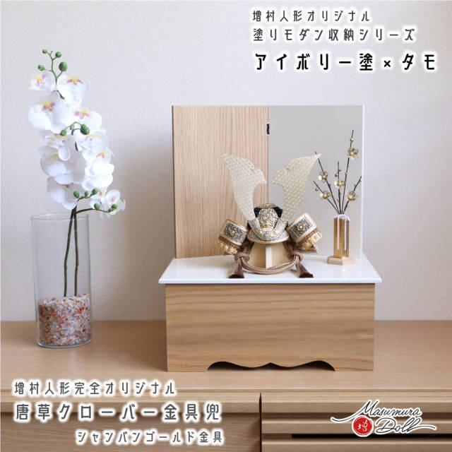 古九谷　色絵　桃型香合　アンティーク　送料込み250703 古九谷 色絵 桃型香合 アンティーク 送料込み250703 - メルカリ
