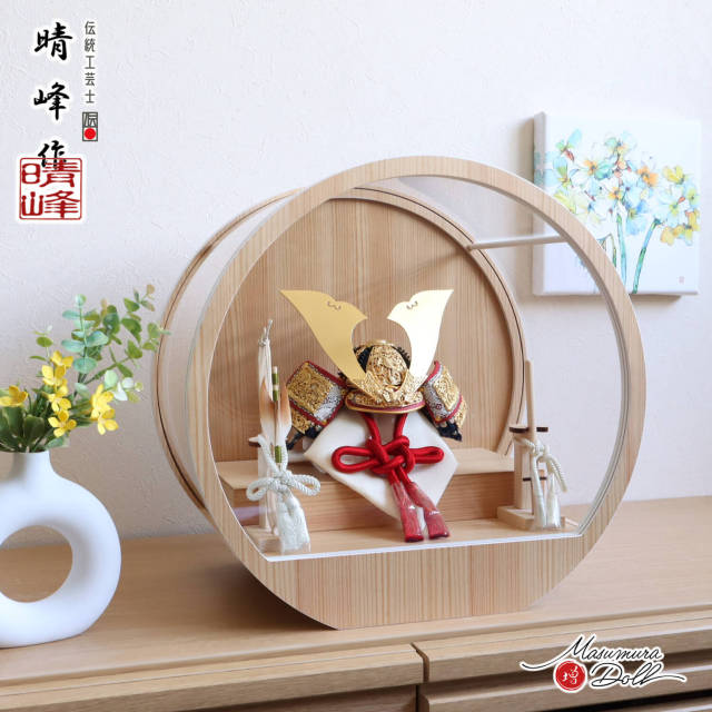 五月人形 ケース飾り 兜 伝統工芸士 平安晴峰作 7号 国宝模写 竹に雀之