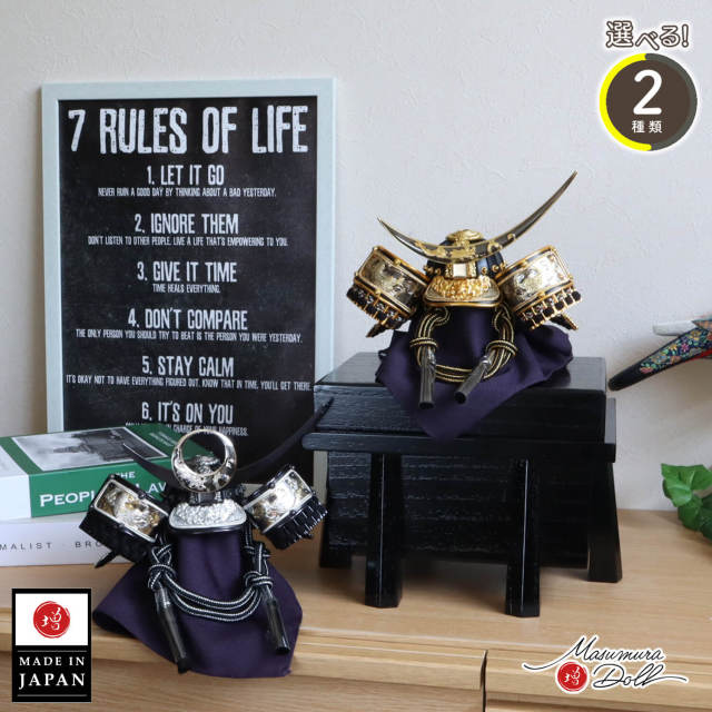 五月人形 特選伝統工芸 豪勇 五月人形 特選伝統工芸 豪勇