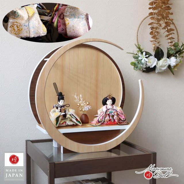 最新作 華峰作 柳 親王 京都 大嶋金襴謹製 西陣織 鳳凰丸 月-tsuki- 円形ナチュラル杉・ウォールナット飾り 37A ダリアブラウン 増村人形店 雛人形 お月様 丸 壁掛け対応 コンパクト 人気 10003195
