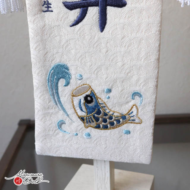 新作 ジャガード刺繍名前旗 ナチュラル 鯉のぼり (ミニ) 国産黒塗