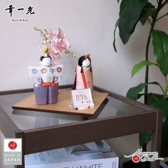 木目込み人形　雛人形　小梅立雛 雛人形「小梅立雛」(A)