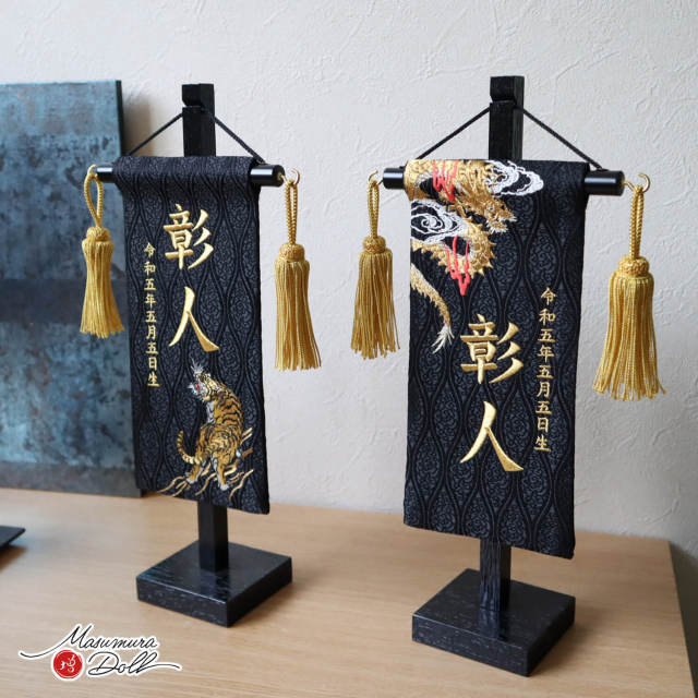 【骨董品・珍品】国旗(戦前？) 中国古金錠『雍正年造 上上 足赤』銘 金色の塊 骨董